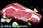 2021年2月7日牛排价格行情、今日...