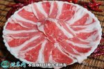 2021年2月7日肥牛价格行情、今日...