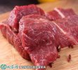 2021年2月8日牛肩肉价格行情、今...