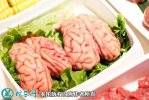 2021年2月8日牛脑价格行情、今日...