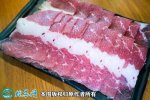 2021年2月8日牛胸肉价格行情、今...