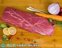 2021年2月8日黄瓜条牛肉价格行情...