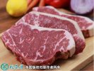 2021年2月8日西冷价格行情、今日...