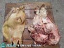 2021年2月8日牛头肉价格行情、今...