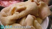 2021年2月8日牛肚价格行情、今日...