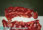 2021年2月8日牛脖骨价格行情、今...