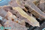 2021年2月8日牛肺价格行情、今日...