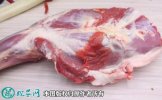 2021年2月10日山羊肉价格行情、...