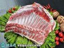 2021年2月10日羊排价格行情、今...