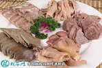 2021年2月15日羊杂价格行情、今...