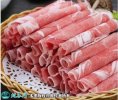 2021年2月15日羊肉卷价格行情、...