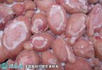 2021年2月15日羊睾丸价格行情、...