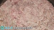 2021年2月15日羊肠价格行情、今...