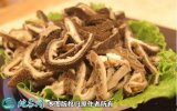 2021年2月15日羊肚价格行情、今...