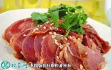 2021年2月16日驴肉价格行情、今...