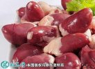 2021年2月19日鸡心价格行情、今...