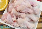 2021年2月19日鸡翅根价格行情、...