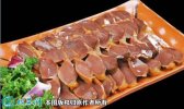 2021年2月19日鸡胗价格行情、今...