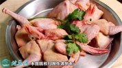 2021年2月21日乳鸽价格行情、今...