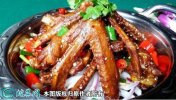 2021年2月21日鹅翅价格行情、今...