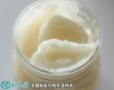 2021年2月25日油菜蜜价格行情、...