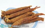 2021年2月28日红参价格行情、今...