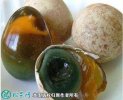 2021年3月5日皮蛋价格行情、今日...