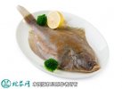 2021年8月30日黄尾鲽鱼价格行情...