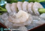 2021年8月31日虾仁价格行情、今...