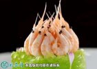2021年8月31日南极磷虾价格行情...