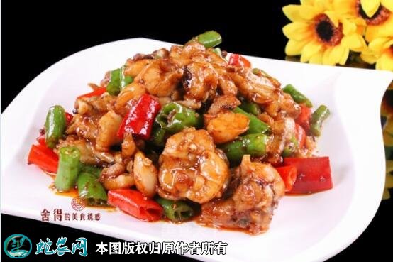 牛蛙怎么吃图3